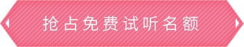 威尼斯人