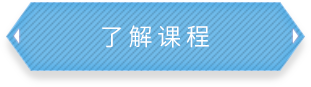 威尼斯人