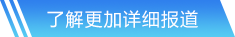威尼斯人