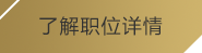 威尼斯人