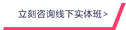 威尼斯人