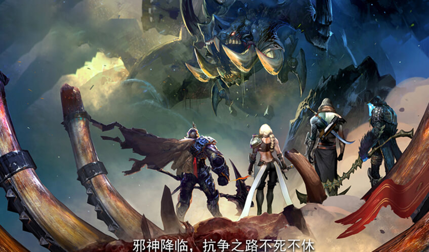 威尼斯人